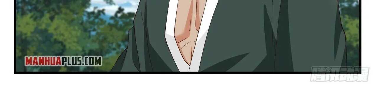 Read Martial Peak chapter 1909 image 11 on Lezhin