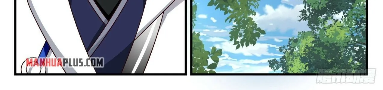 Read Martial Peak chapter 1909 image 15 on Lezhin