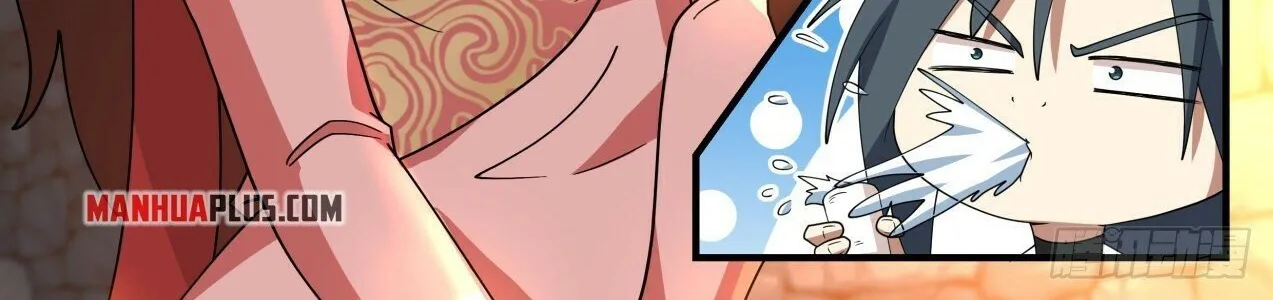 Read Martial Peak chapter 1909 image 7 on Lezhin