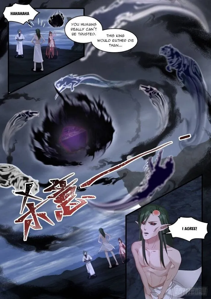 Read Martial Peak chapter 1910 image 11 on Lezhin