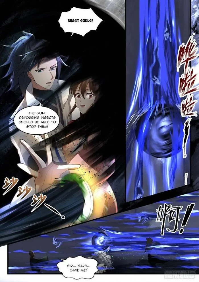 Read Martial Peak chapter 1910 image 2 on Lezhin