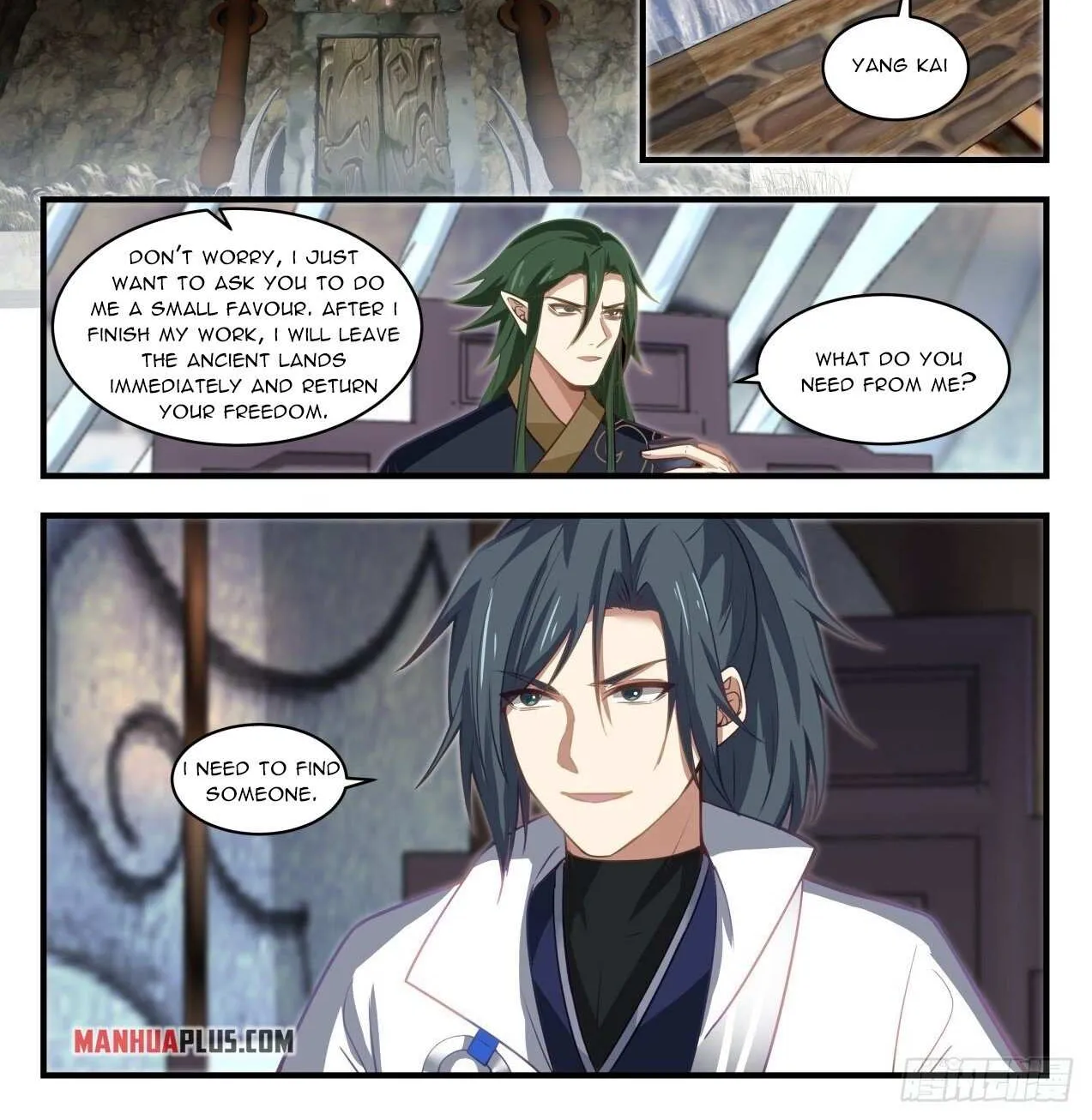 Read Martial Peak chapter 1911 image 1 on Lezhin