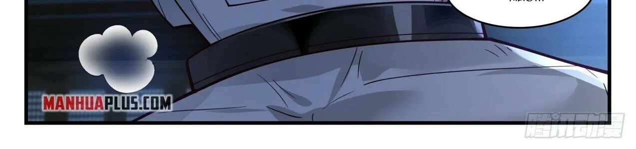 Read Martial Peak chapter 1911 image 13 on Lezhin