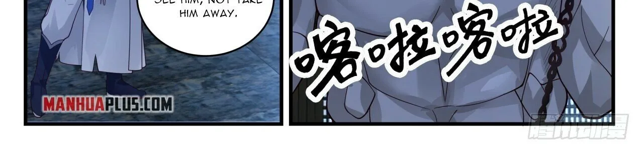 Read Martial Peak chapter 1911 image 19 on Lezhin