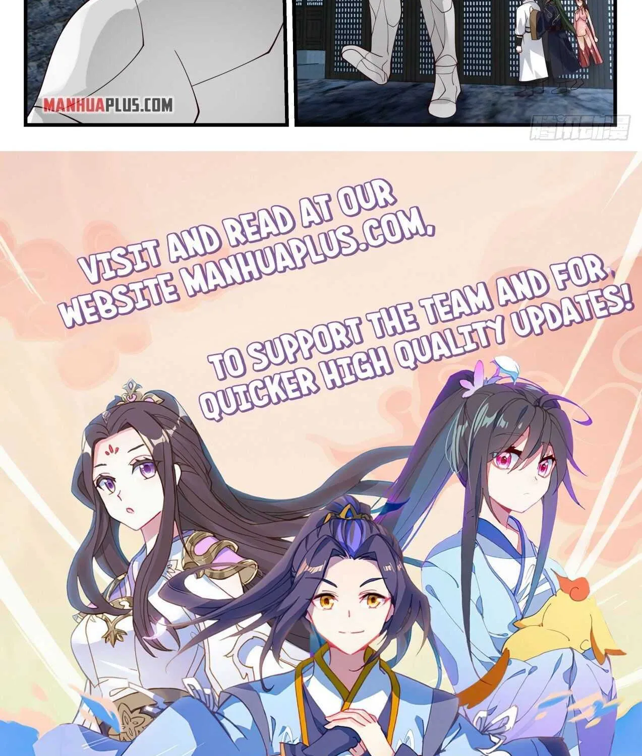 Read Martial Peak chapter 1911 image 23 on Lezhin