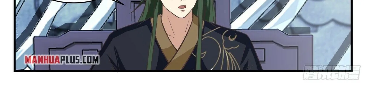 Read Martial Peak chapter 1911 image 7 on Lezhin