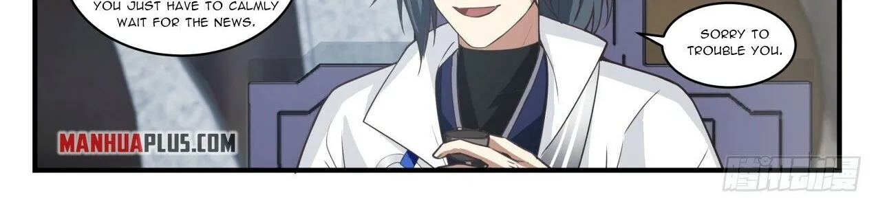 Read Martial Peak chapter 1911 image 9 on Lezhin