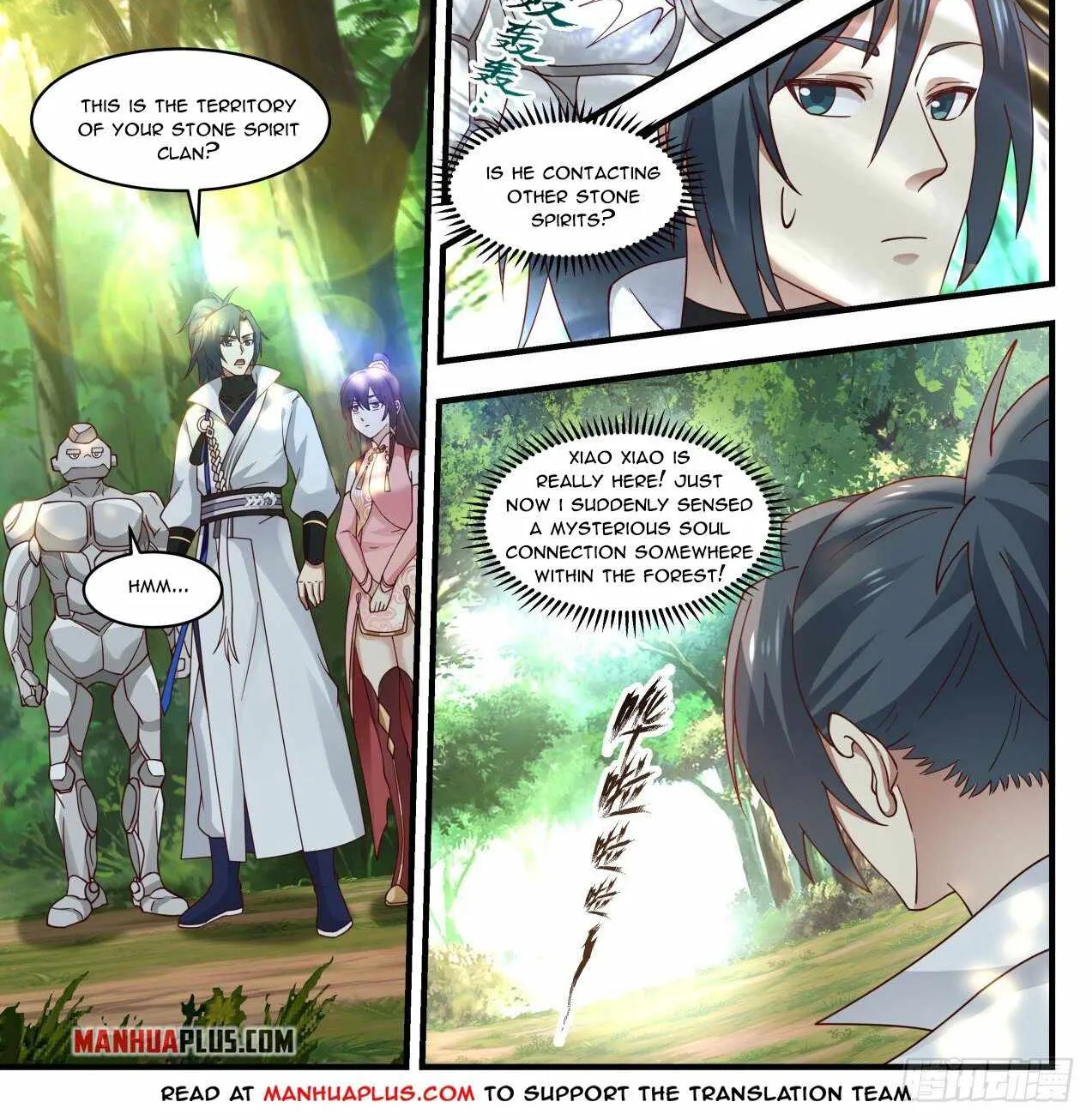 Read Martial Peak chapter 1912 image 1 on Lezhin