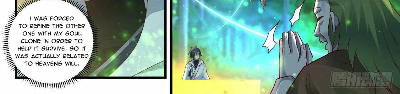 Read Martial Peak chapter 1912 image 15 on Lezhin