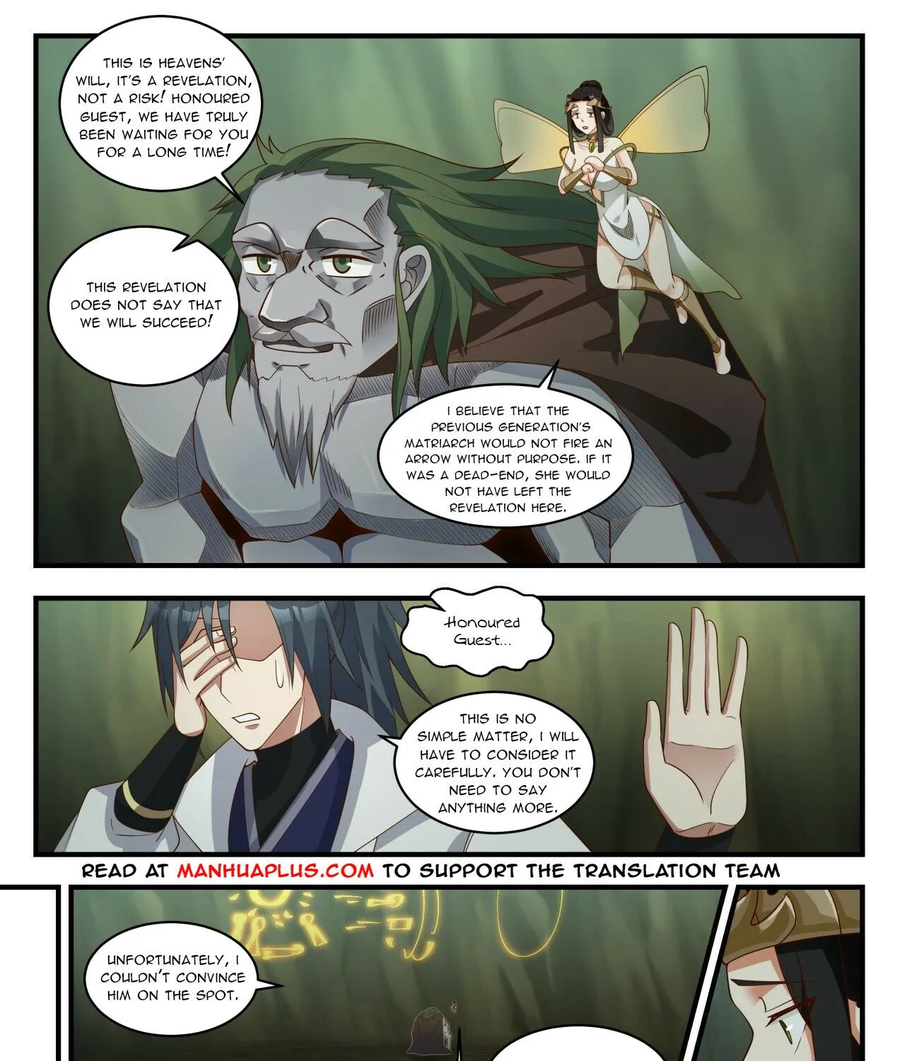 Read Martial Peak chapter 1913 image 16 on Lezhin
