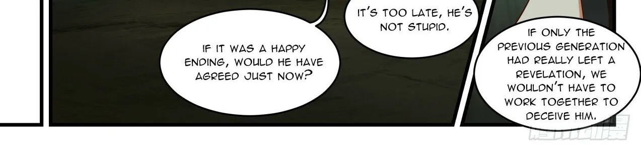 Read Martial Peak chapter 1913 image 17 on Lezhin