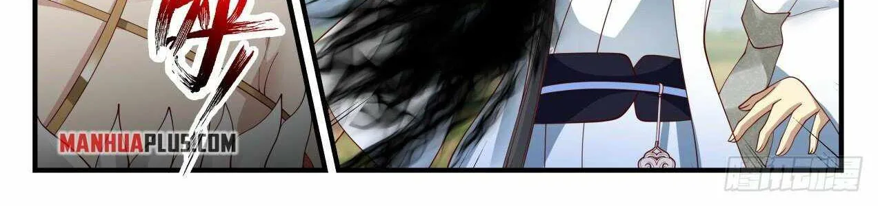Read Martial Peak chapter 1914 image 11 on Lezhin