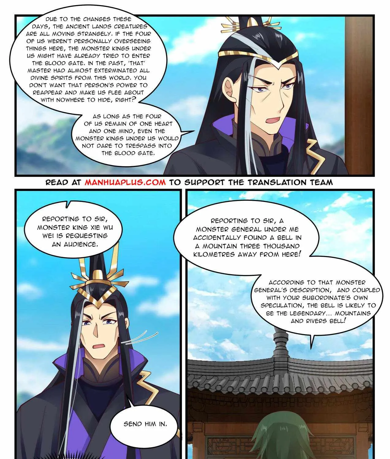 Read Martial Peak chapter 1914 image 14 on Lezhin