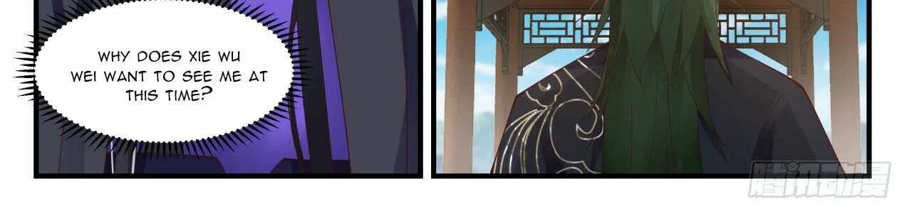 Read Martial Peak chapter 1914 image 15 on Lezhin