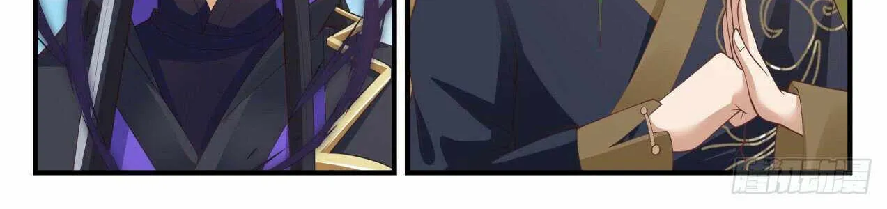 Read Martial Peak chapter 1914 image 17 on Lezhin