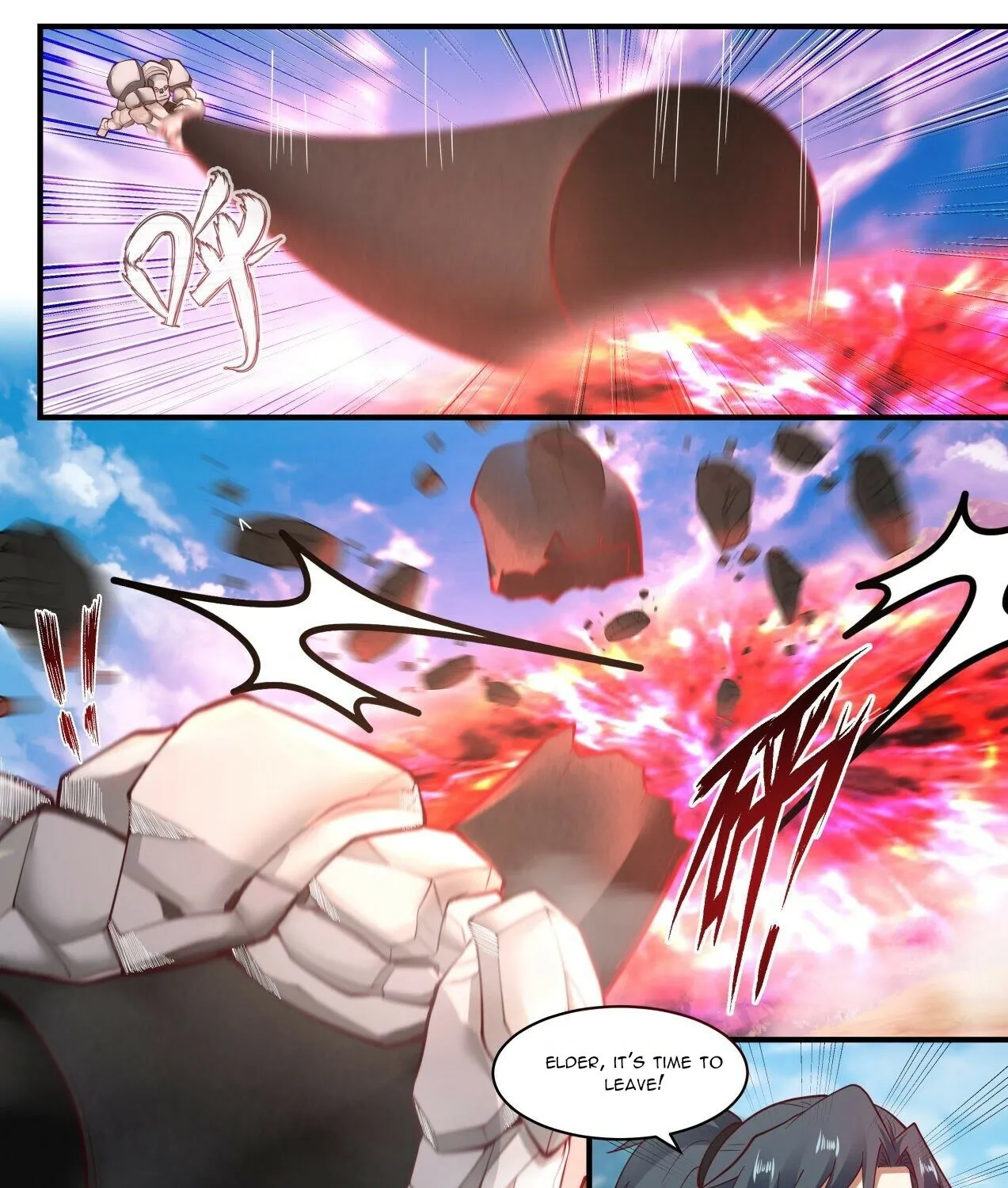 Read Martial Peak chapter 1915 image 13 on Lezhin