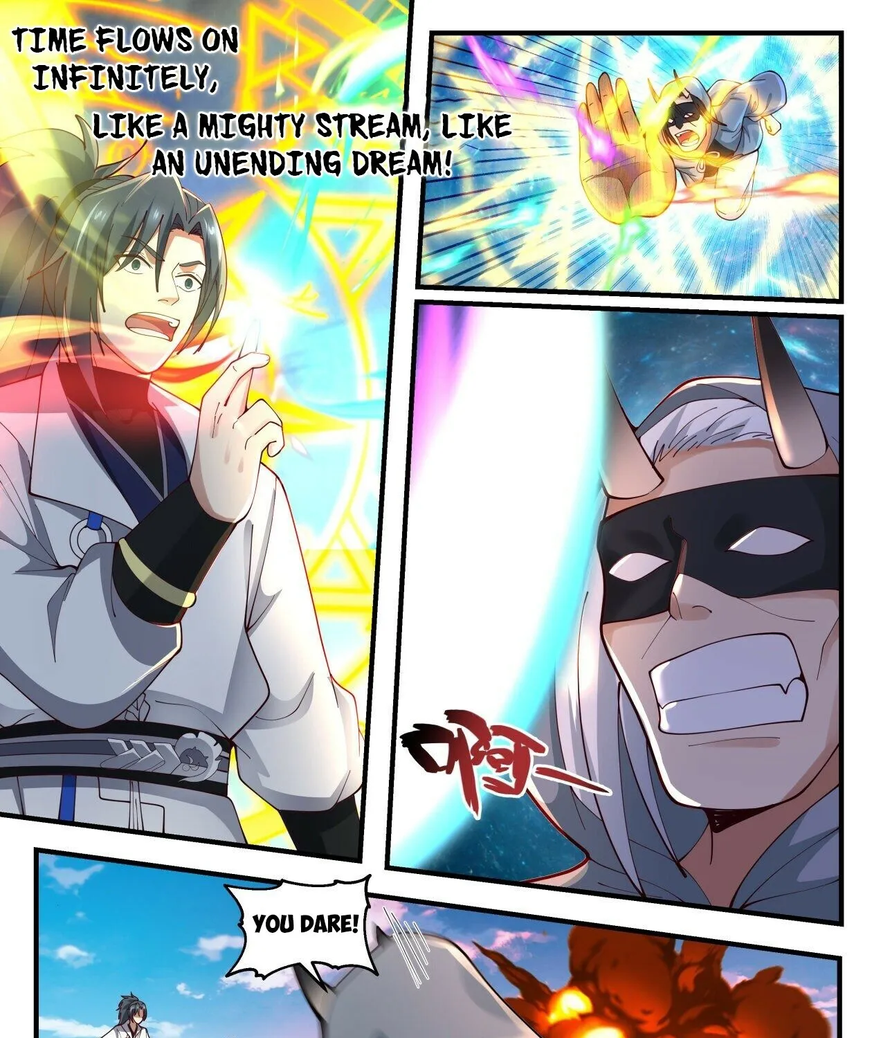 Read Martial Peak chapter 1915 image 19 on Lezhin