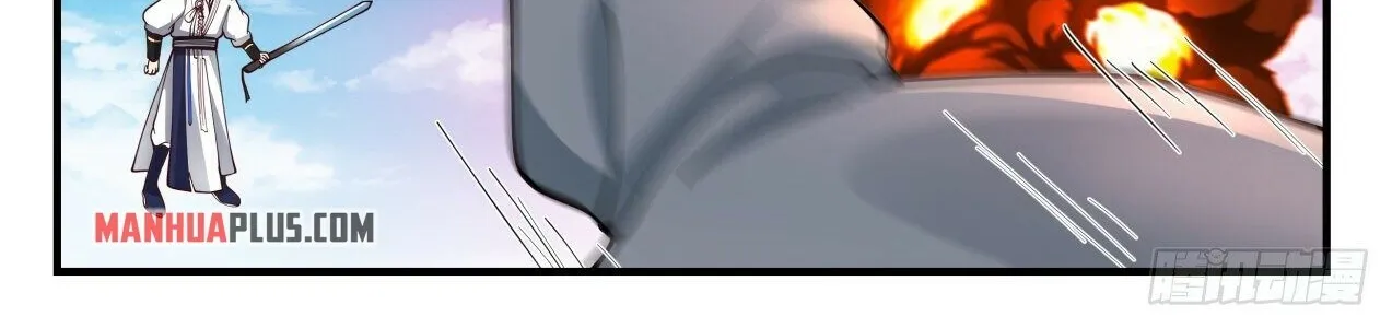 Read Martial Peak chapter 1915 image 20 on Lezhin