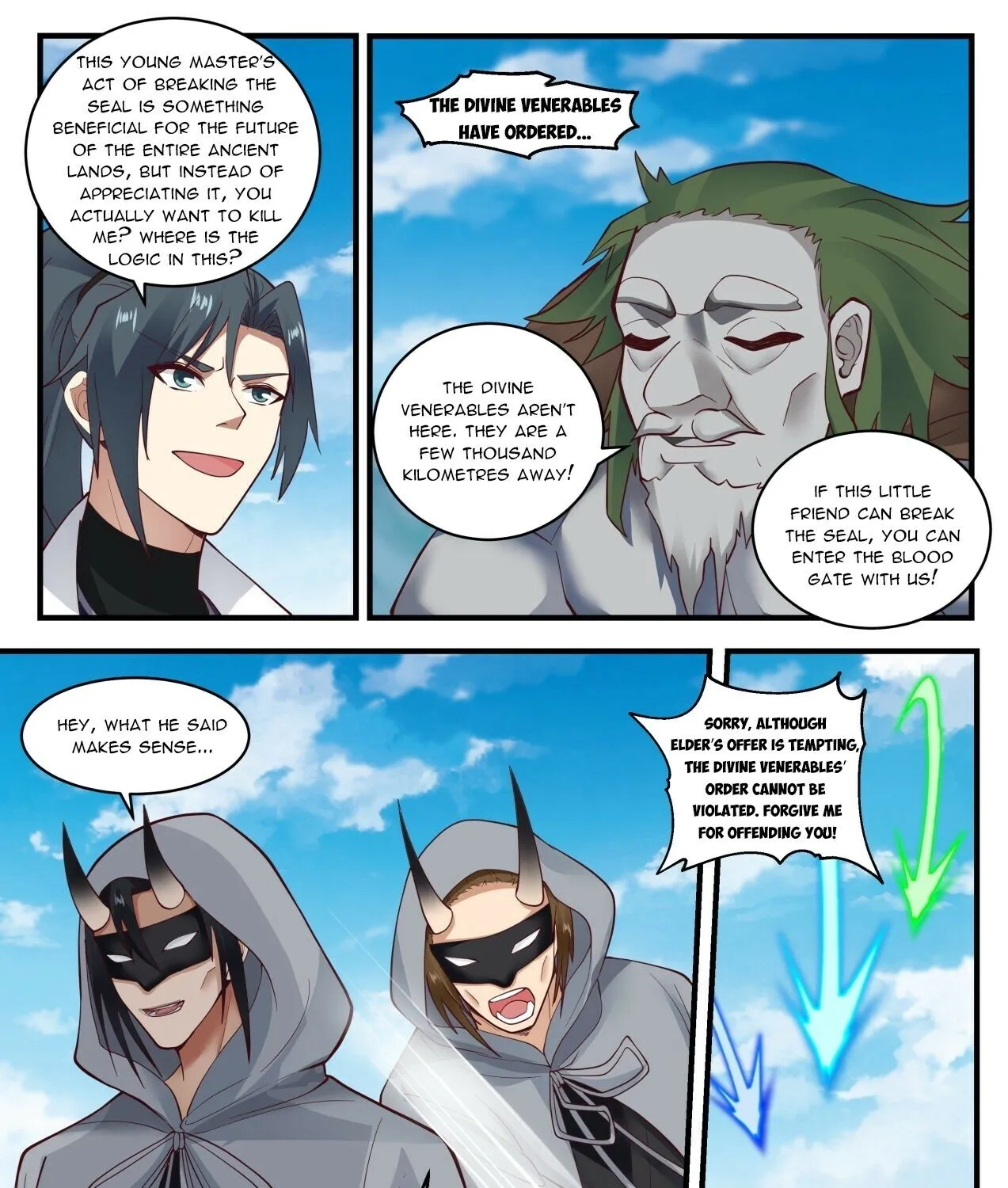 Read Martial Peak chapter 1915 image 5 on Lezhin
