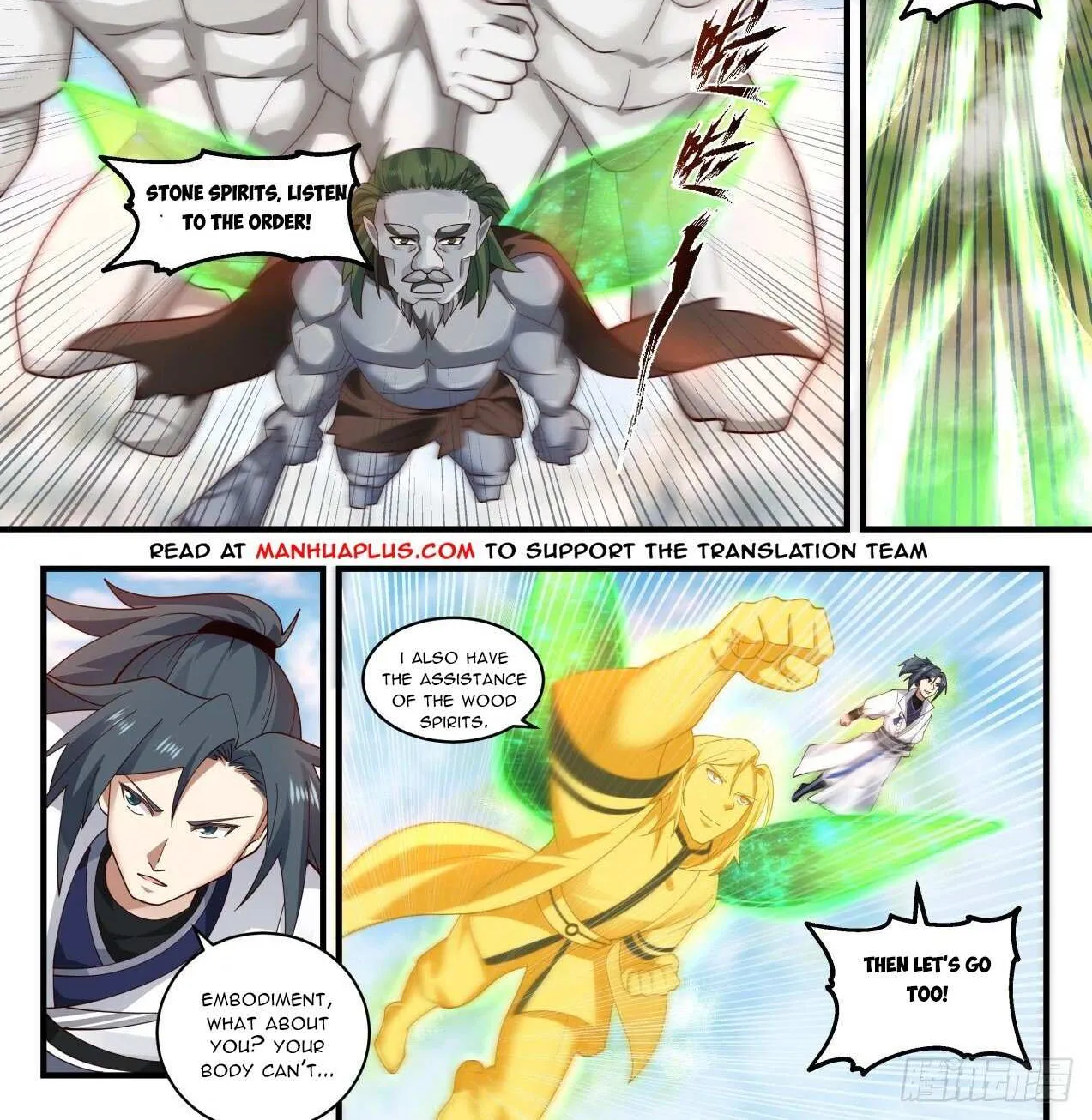 Read Martial Peak chapter 1916 image 1 on Lezhin