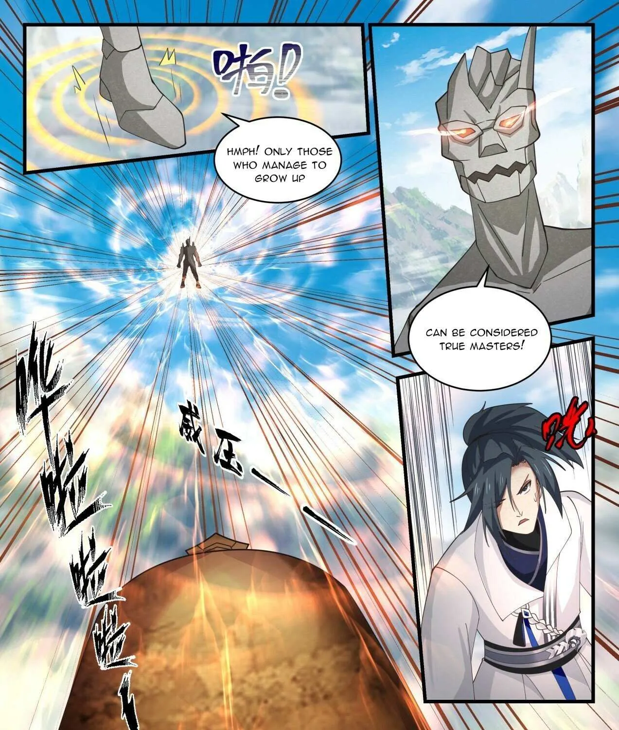 Read Martial Peak chapter 1916 image 12 on Lezhin
