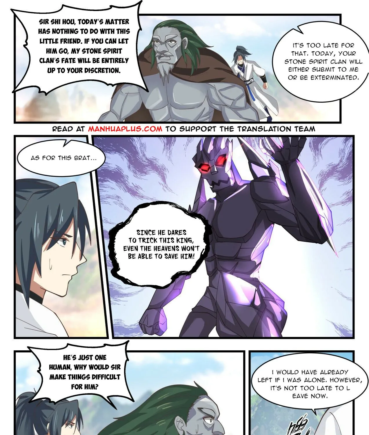 Read Martial Peak chapter 1916 image 14 on Lezhin