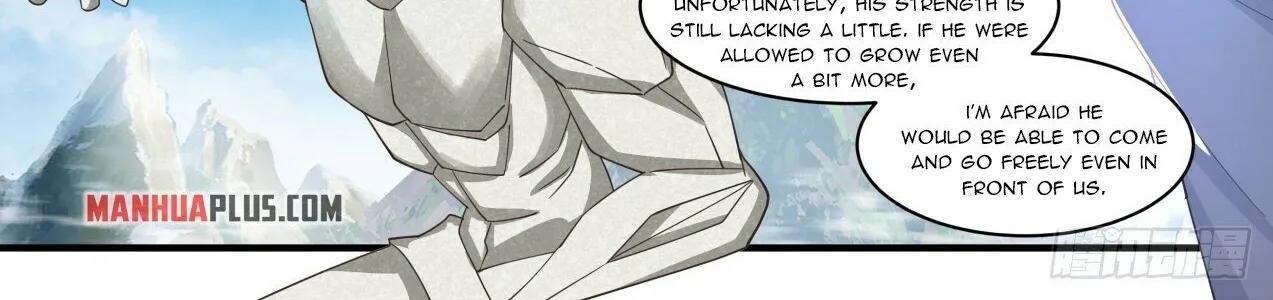 Read Martial Peak chapter 1916 image 17 on Lezhin