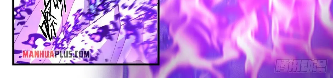 Read Martial Peak chapter 1916 image 19 on Lezhin