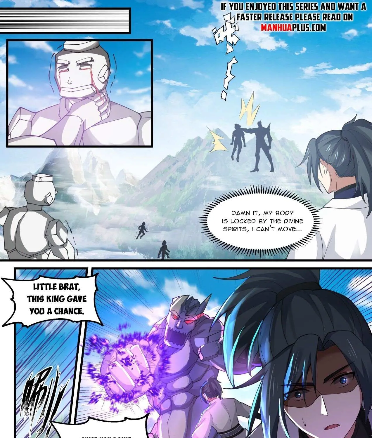 Read Martial Peak chapter 1916 image 22 on Lezhin