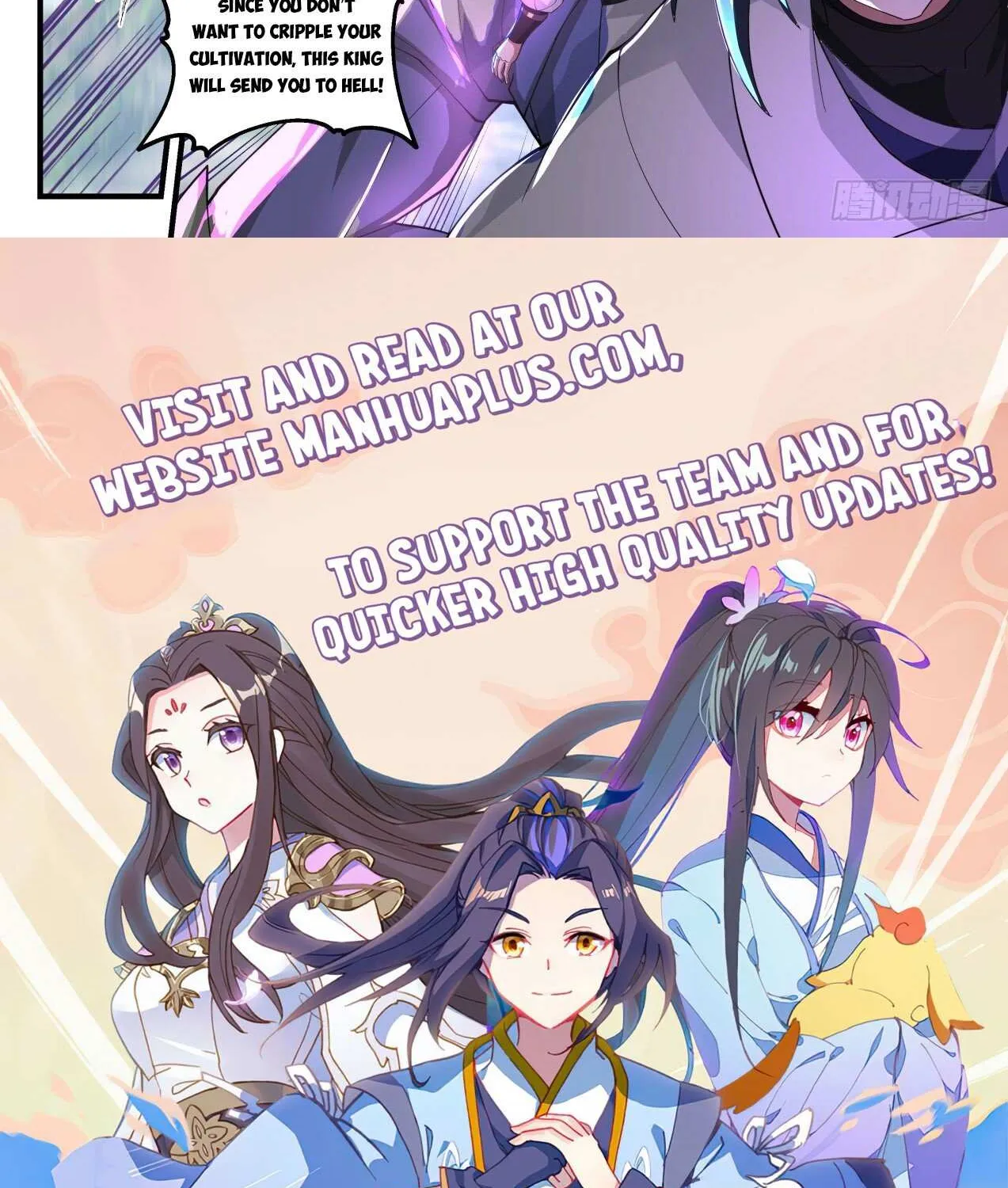Read Martial Peak chapter 1916 image 23 on Lezhin