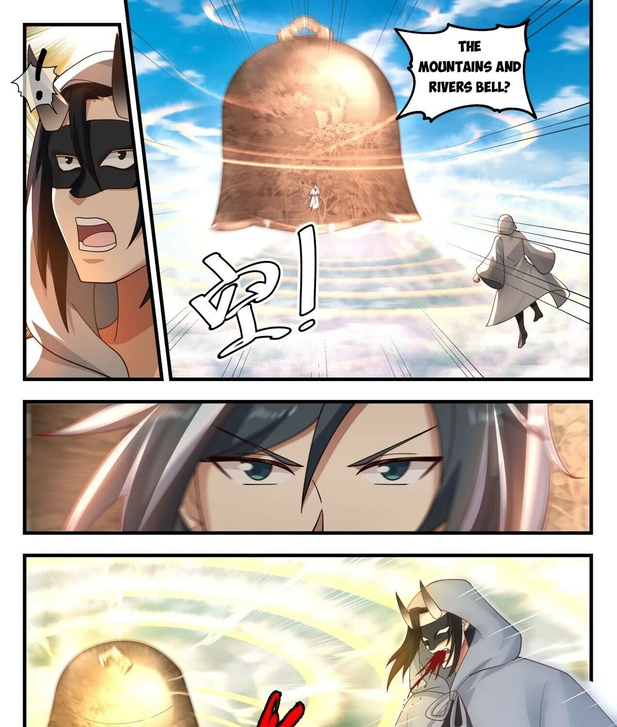 Read Martial Peak chapter 1916 image 4 on Lezhin