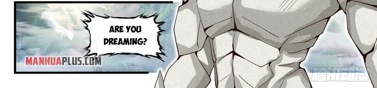 Read Martial Peak chapter 1916 image 9 on Lezhin