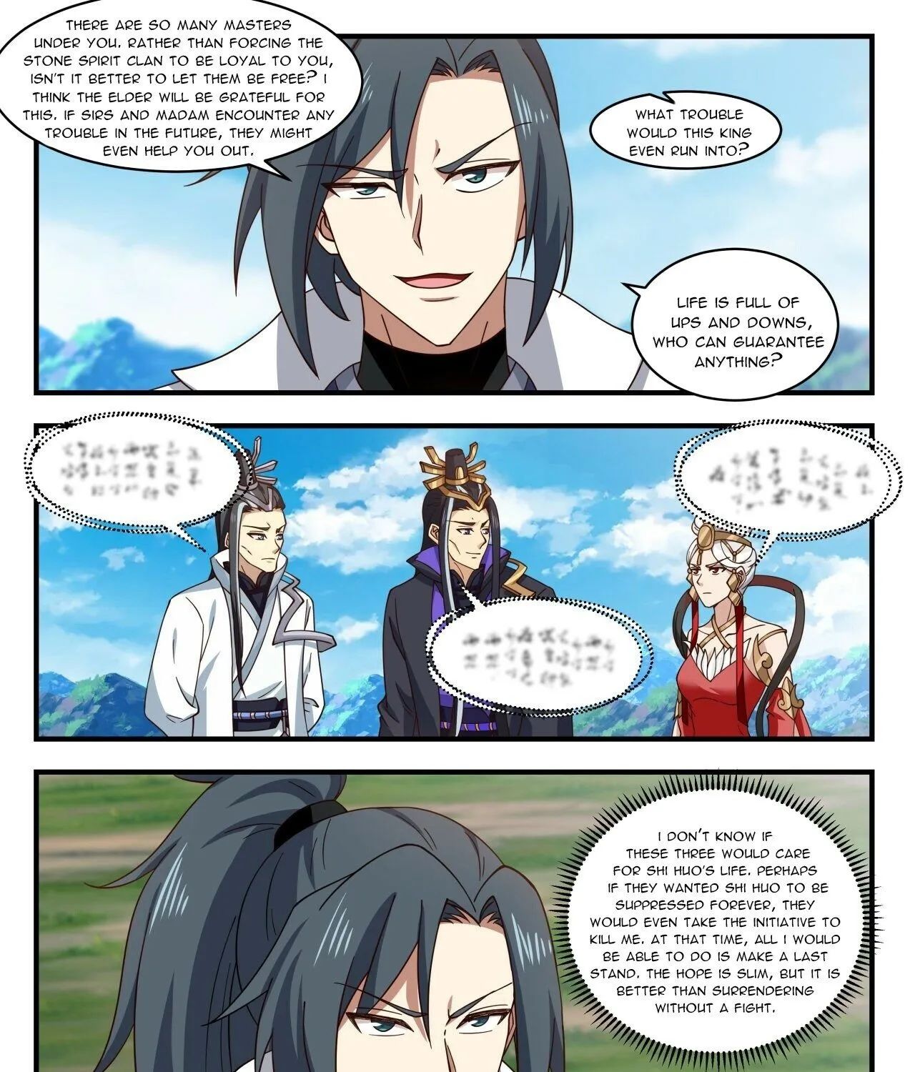 Read Martial Peak chapter 1917 image 10 on Lezhin