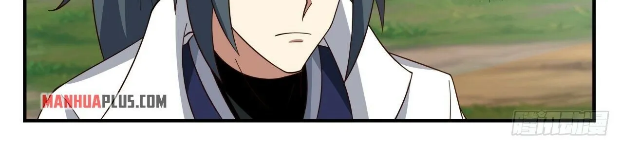 Read Martial Peak chapter 1917 image 11 on Lezhin