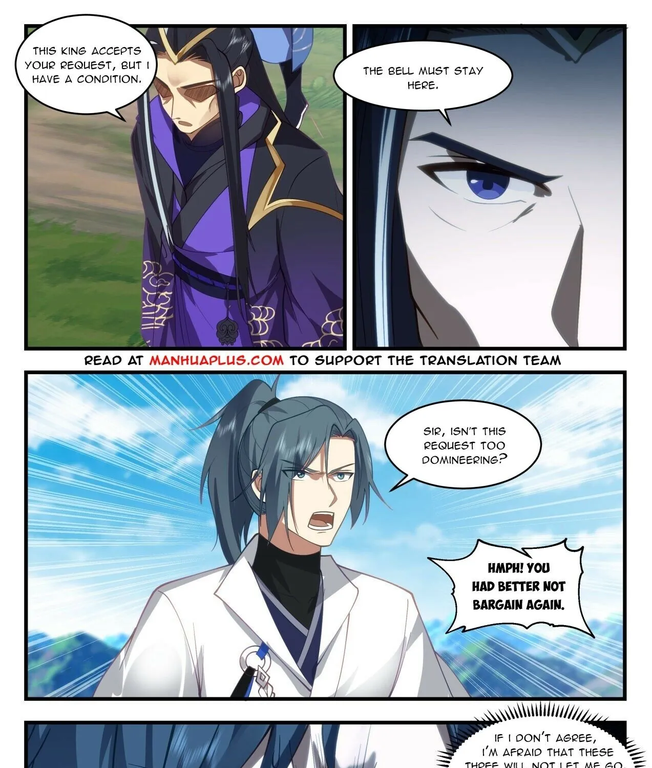 Read Martial Peak chapter 1917 image 12 on Lezhin