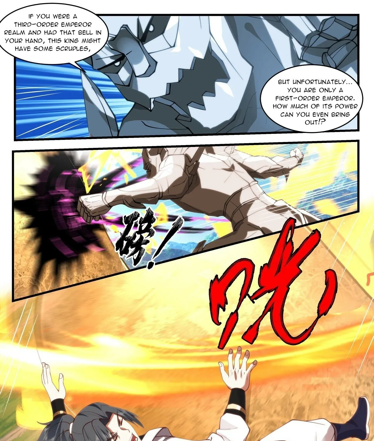 Read Martial Peak chapter 1917 image 2 on Lezhin
