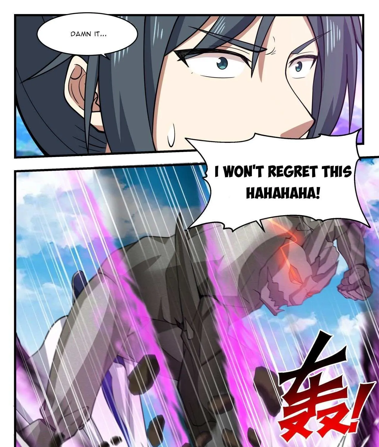 Read Martial Peak chapter 1917 image 22 on Lezhin