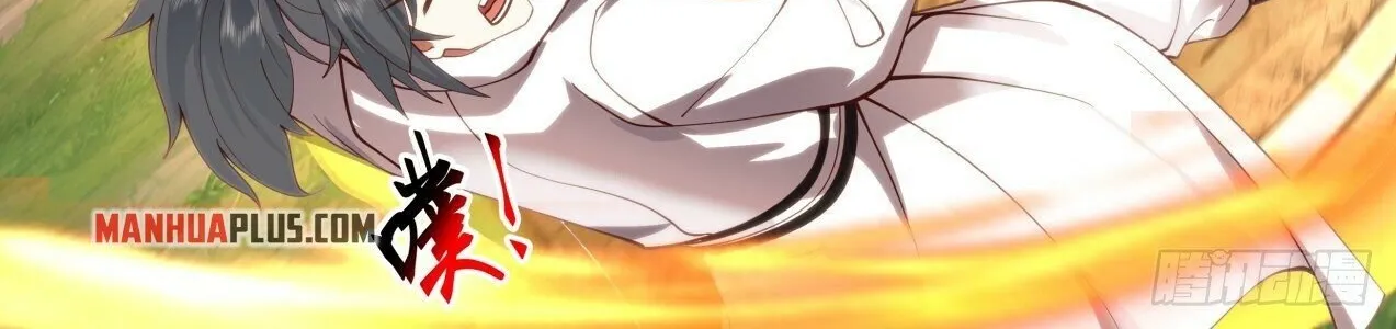 Read Martial Peak chapter 1917 image 3 on Lezhin