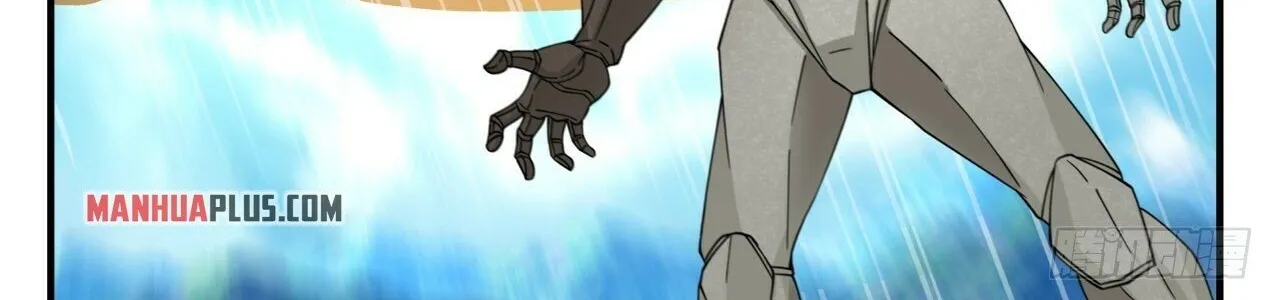 Read Martial Peak chapter 1917 image 5 on Lezhin