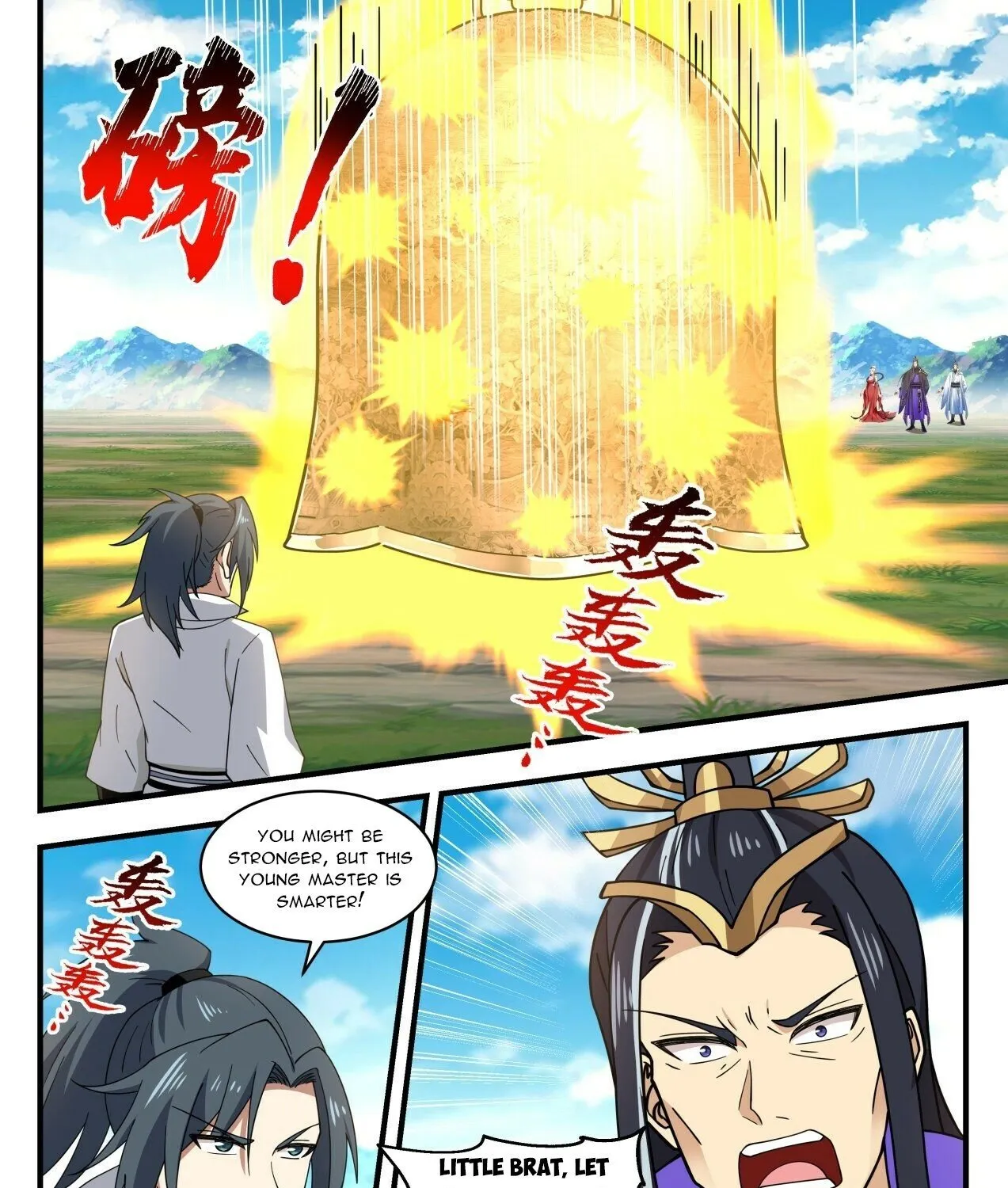 Read Martial Peak chapter 1917 image 6 on Lezhin