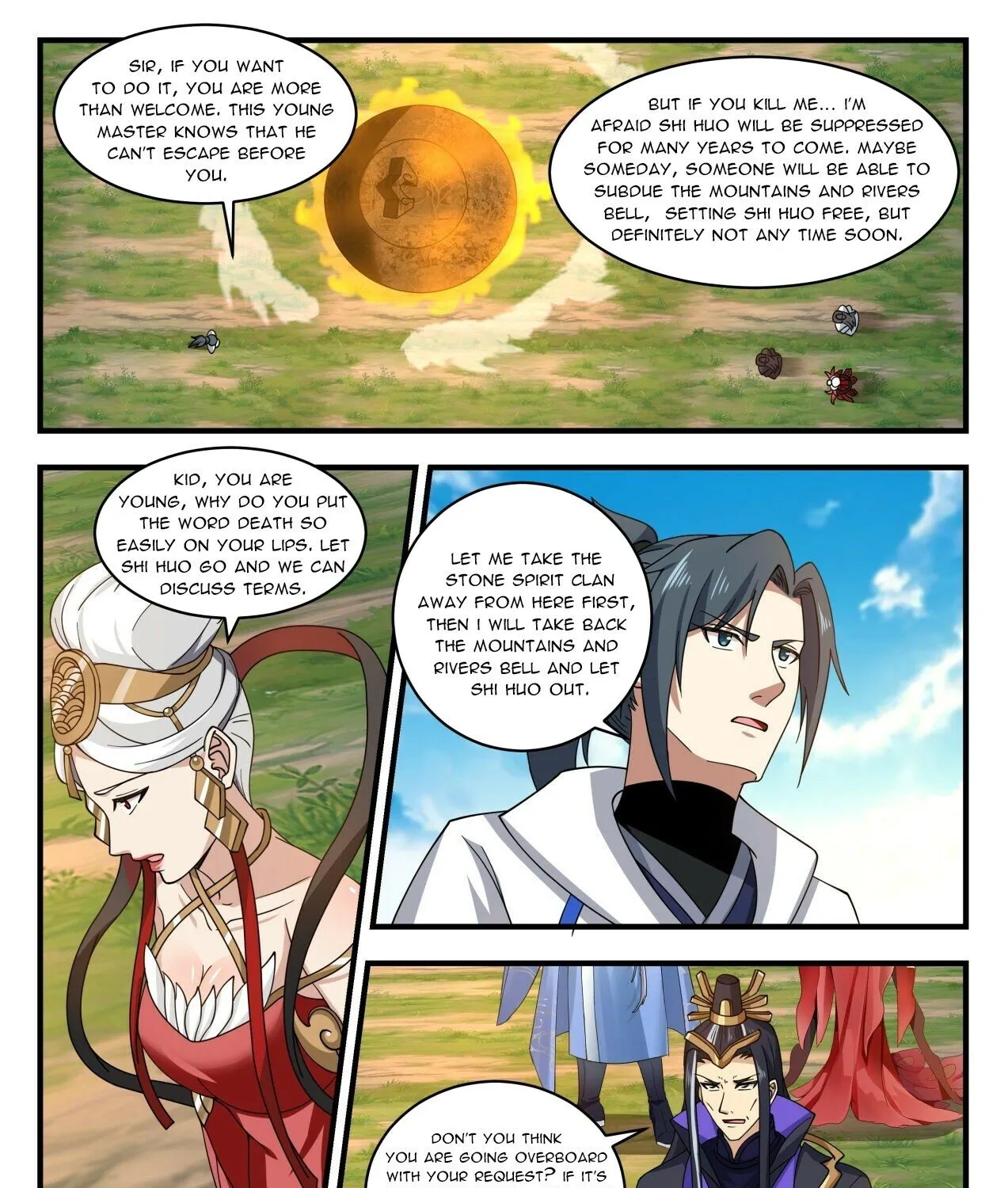 Read Martial Peak chapter 1917 image 8 on Lezhin