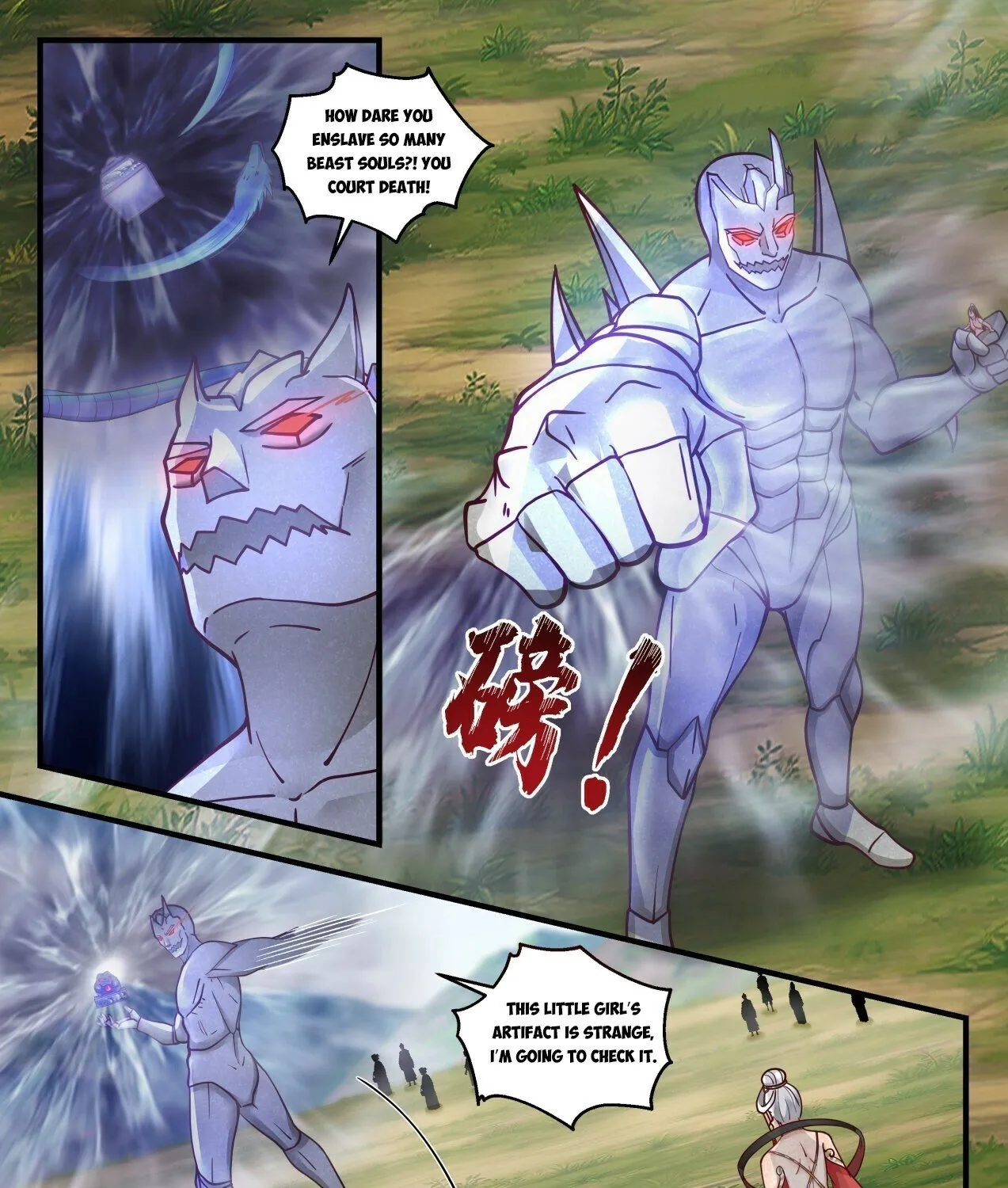 Read Martial Peak chapter 1918 image 12 on Lezhin