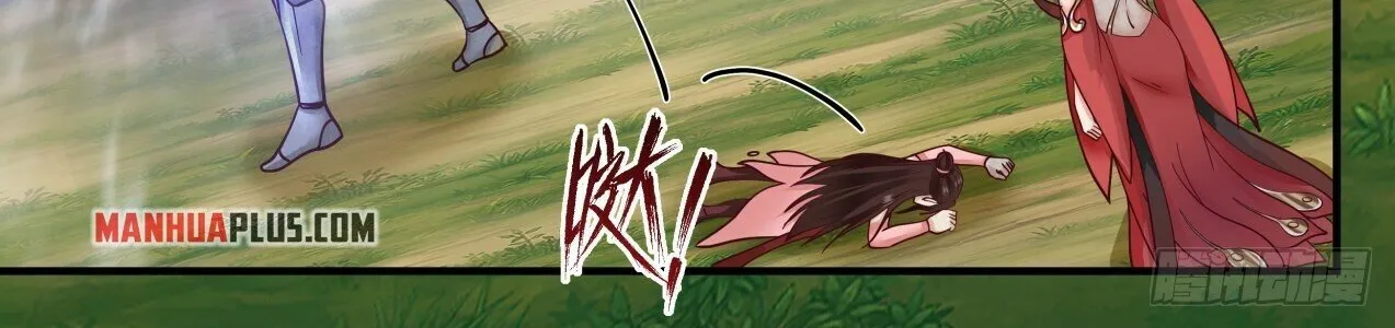 Read Martial Peak chapter 1918 image 13 on Lezhin