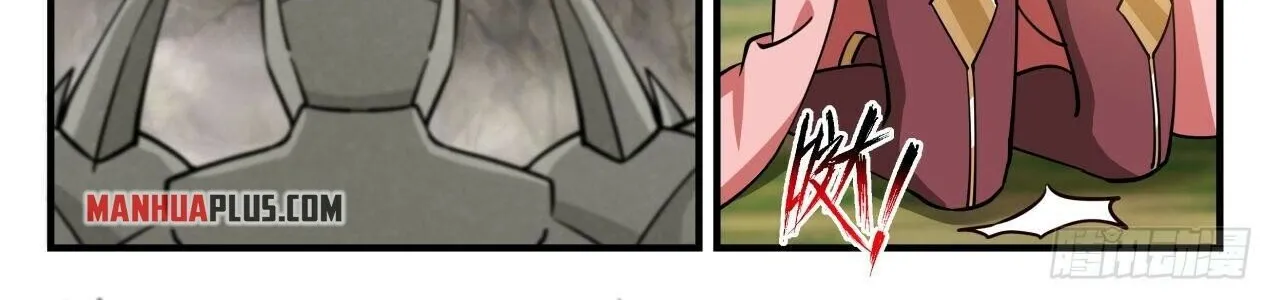 Read Martial Peak chapter 1918 image 5 on Lezhin