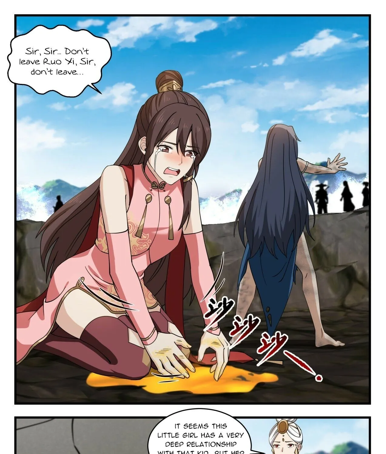 Read Martial Peak chapter 1918 image 6 on Lezhin
