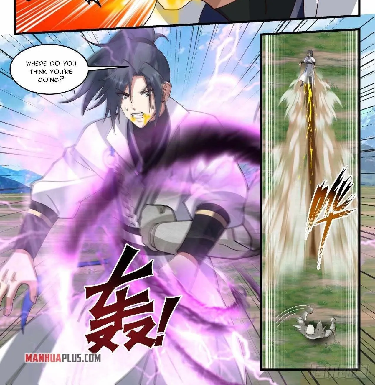 Read Martial Peak chapter 1919 image 1 on Lezhin