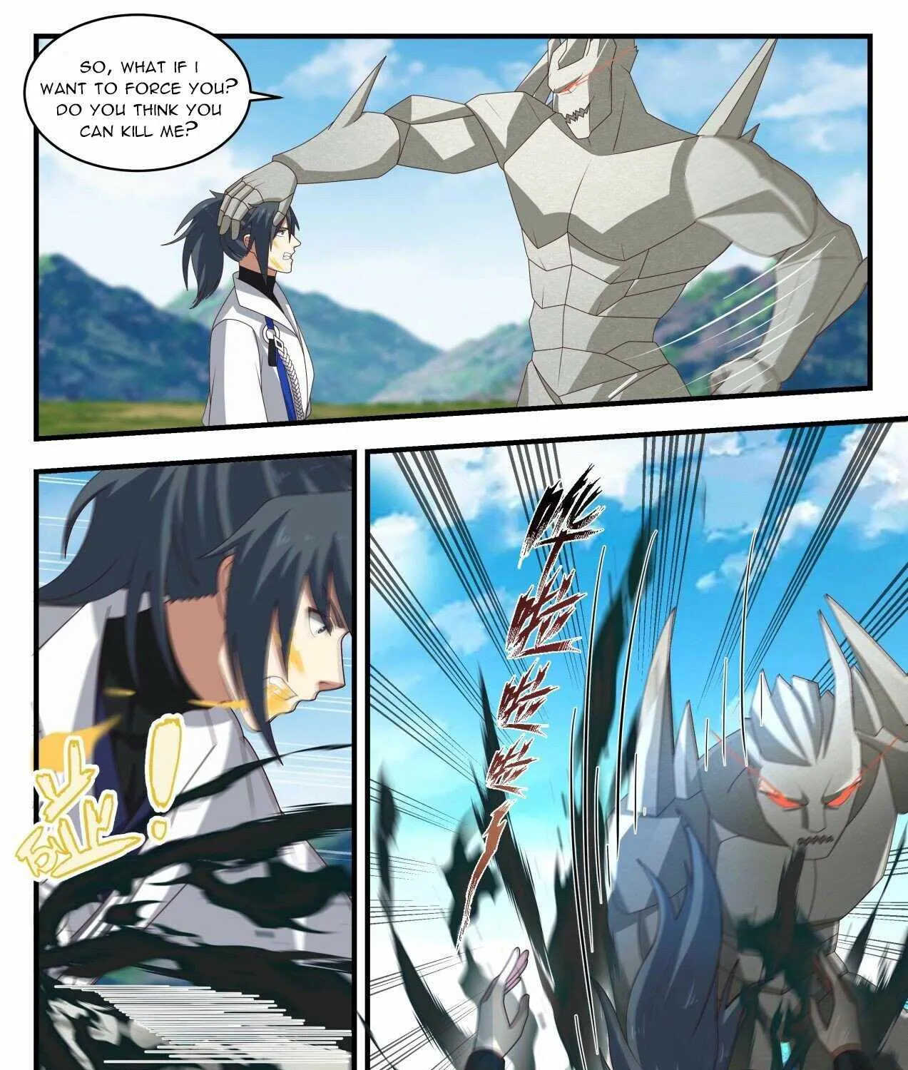 Read Martial Peak chapter 1919 image 12 on Lezhin
