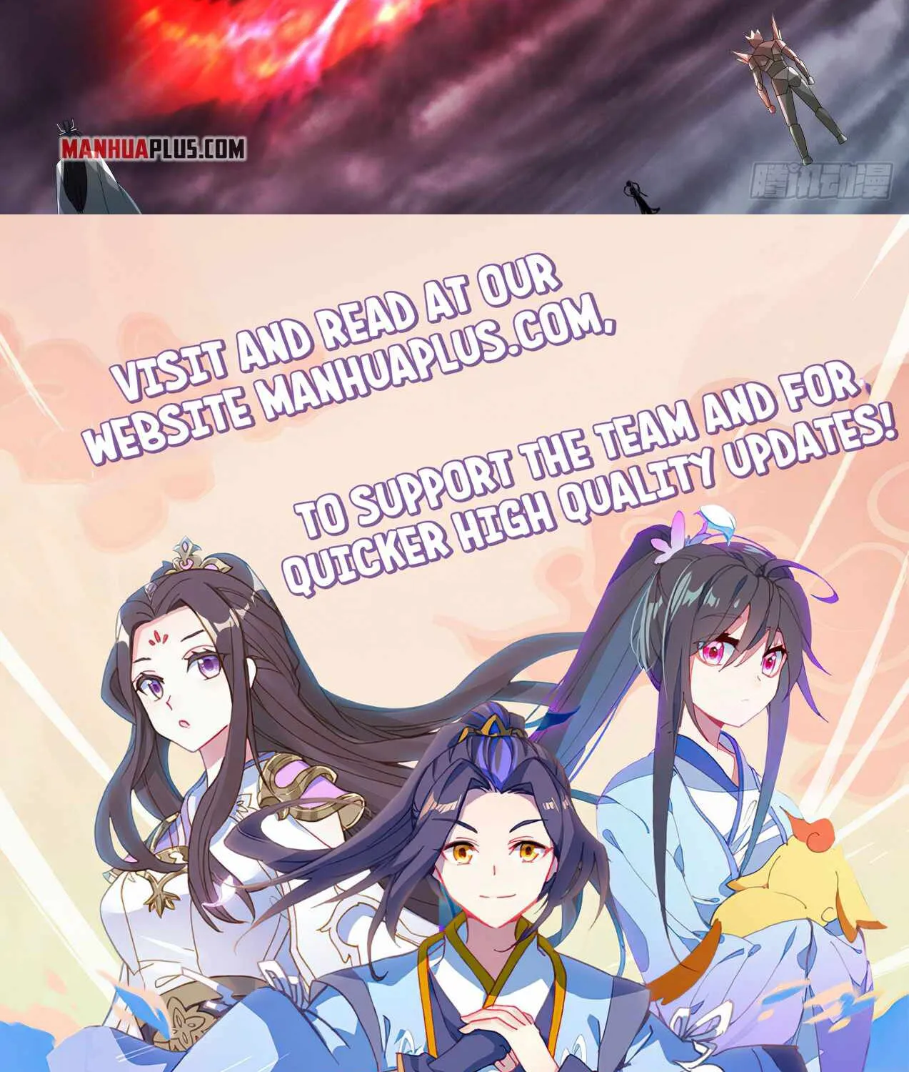 Read Martial Peak chapter 1919 image 23 on Lezhin