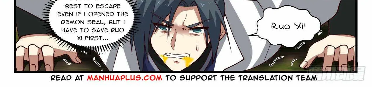 Read Martial Peak chapter 1919 image 3 on Lezhin