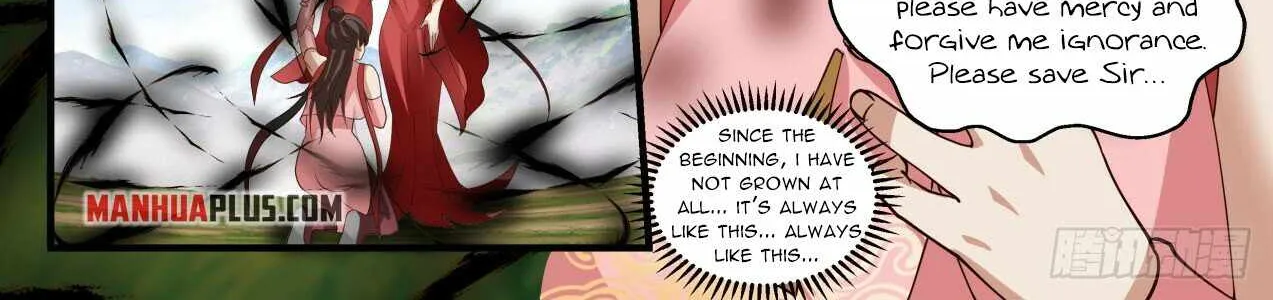 Read Martial Peak chapter 1919 image 7 on Lezhin